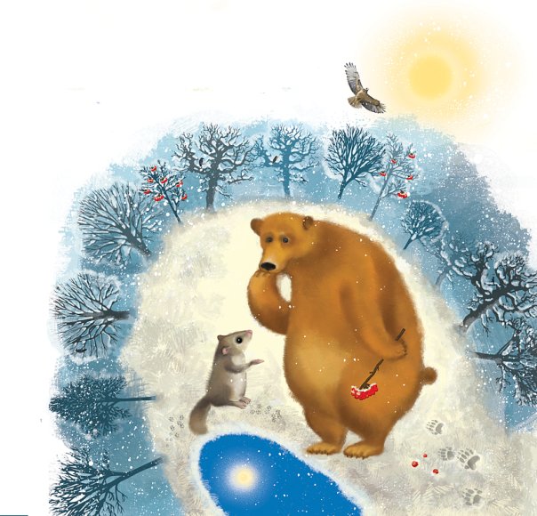 Иллюстрация к сказке