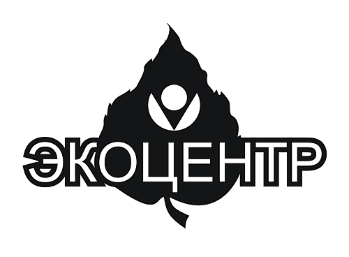 экоцентр