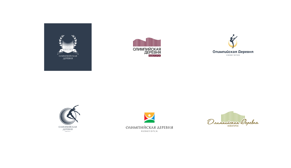 олимпийская деревня