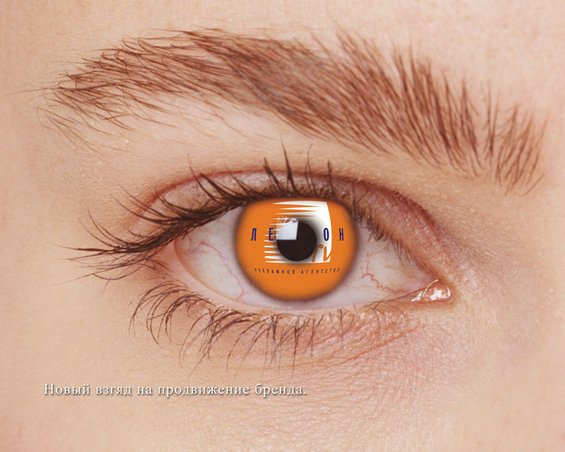 РА "ЛегионТВ"