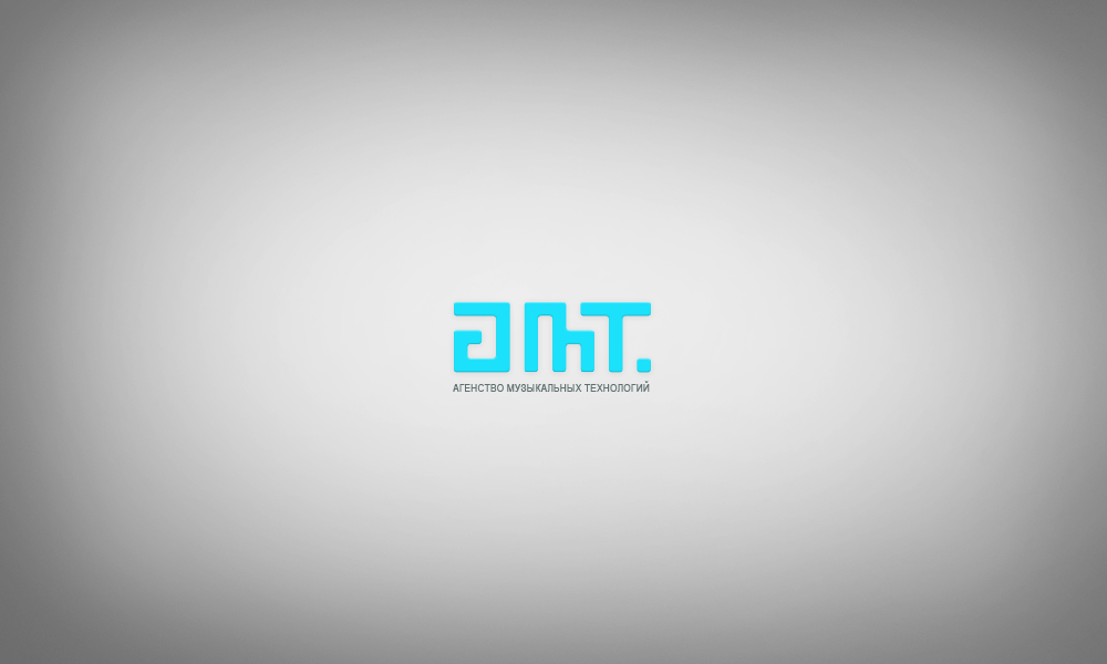 Агентство Музыкальных Технологий