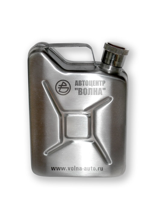 креативная, фирменная фляжка)