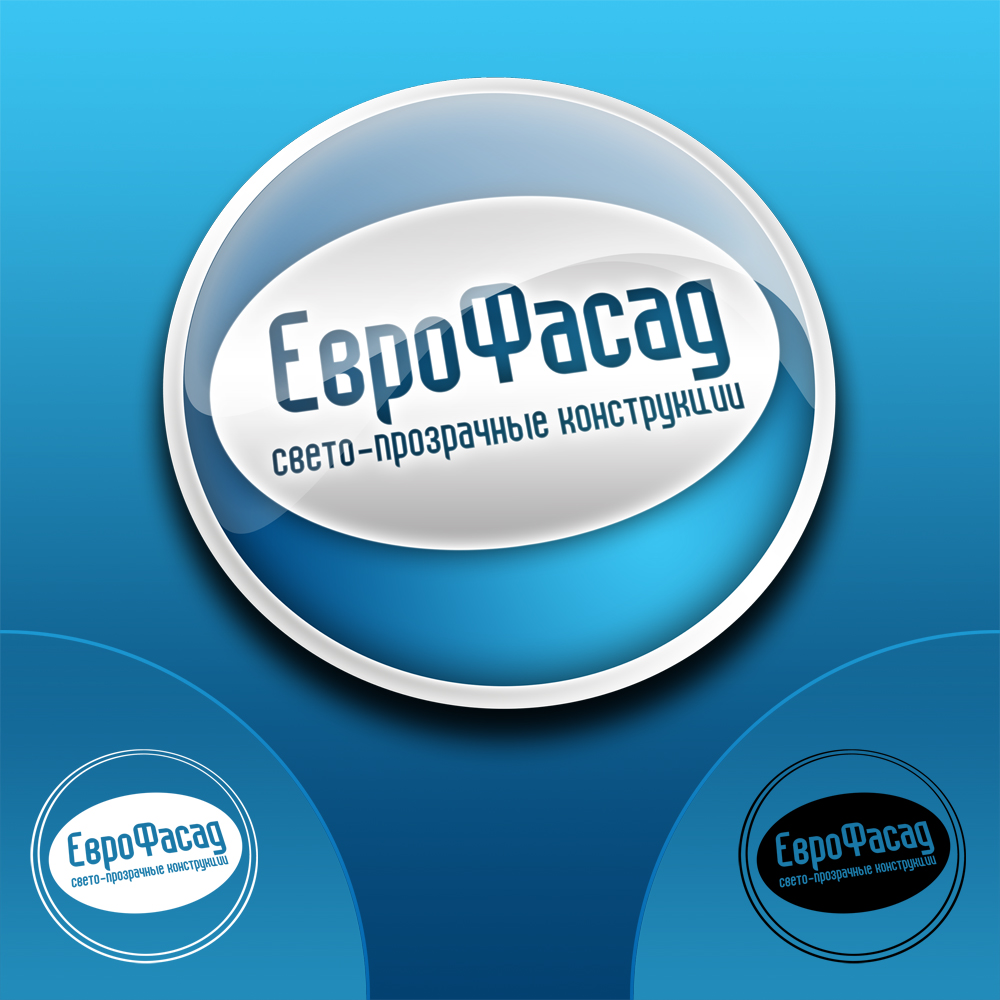 Логотип ЕВРОФАСАД. Вариант №7