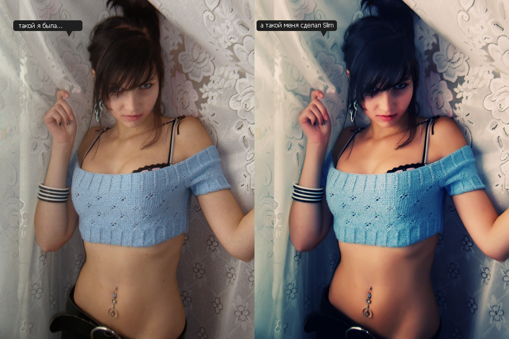 Коррекция + Ретушь (Кристина)