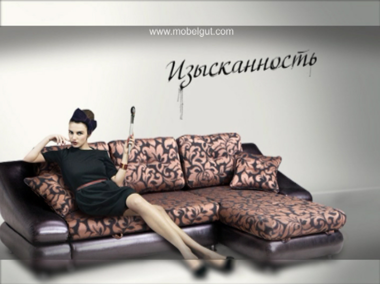 ролик для "Мягкой роскоши"