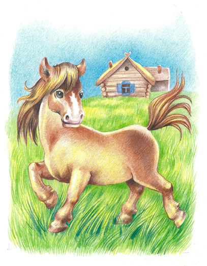 Персонаж "Лошадка"