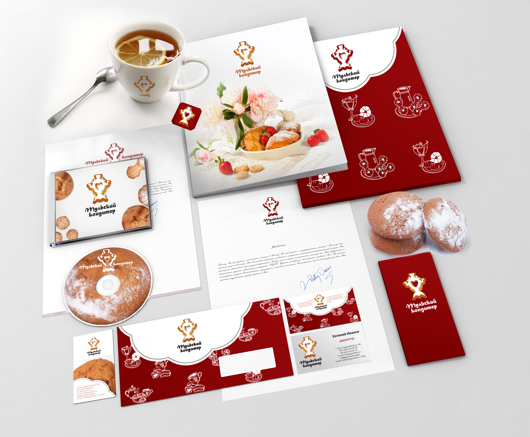 фирменный стиль для фабрики "Тульский кондитер"