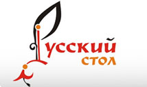 Русский стоол