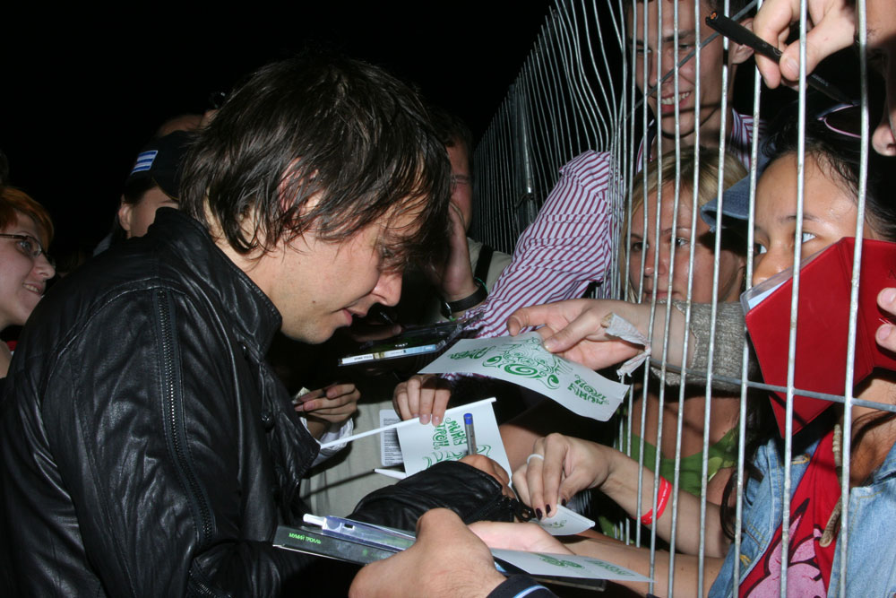 пикник Афиши 2007