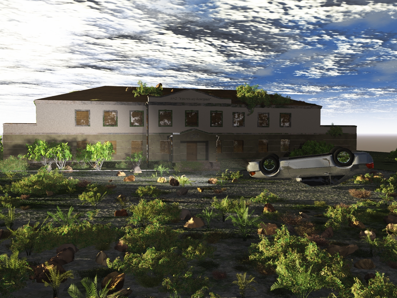 доработка Шефская