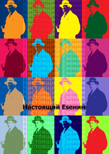 Иллюстрация для статьи