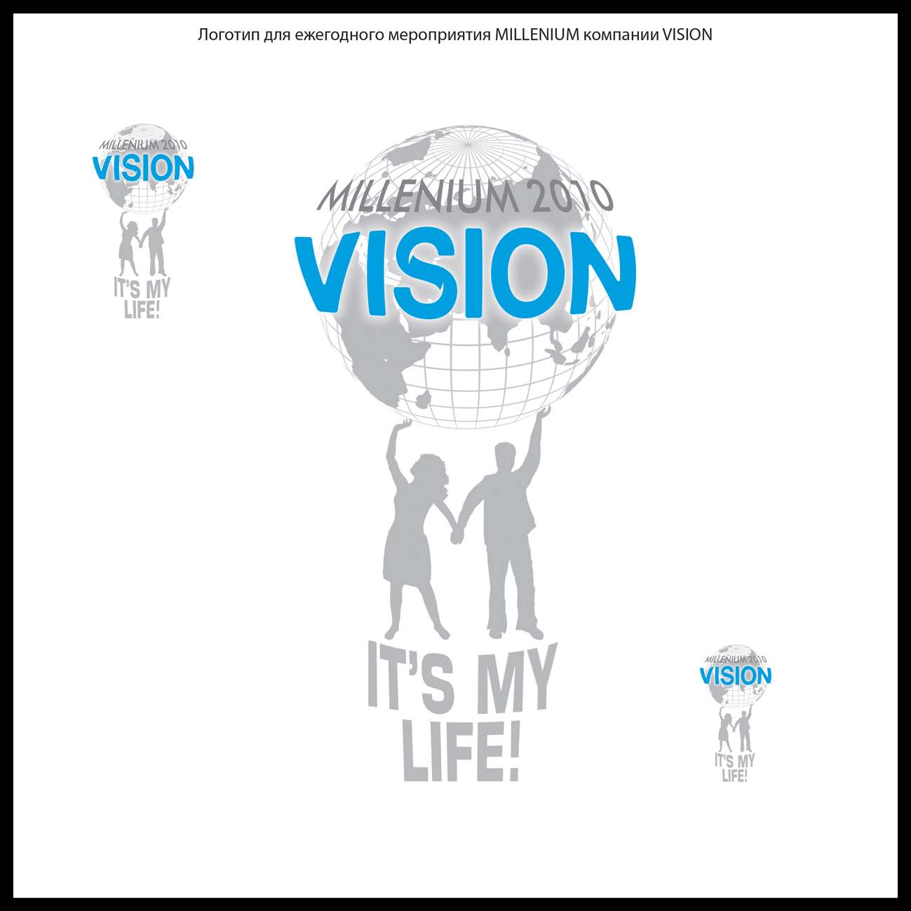 Разработка логотипа