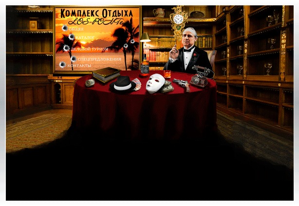 сайт клуба для игры в мафию - "los-ponte"