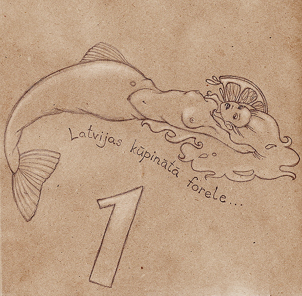 латвийская форель