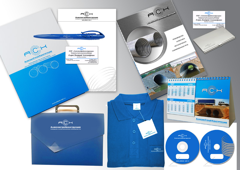 Фирм. стиль для "Алексинстройконструкция"