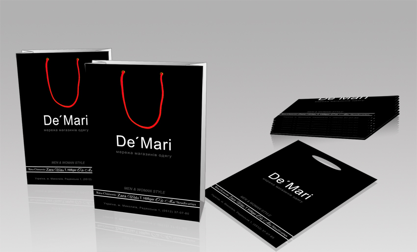 Дизайн упаковки