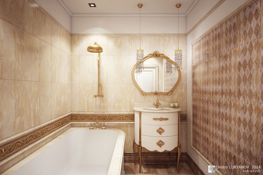 Ванная комната