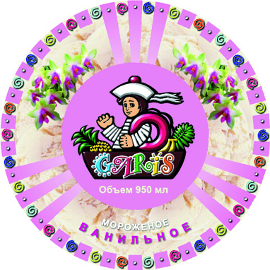 Этикетка для мороженого 950мл "Гарис"(ваниль)
