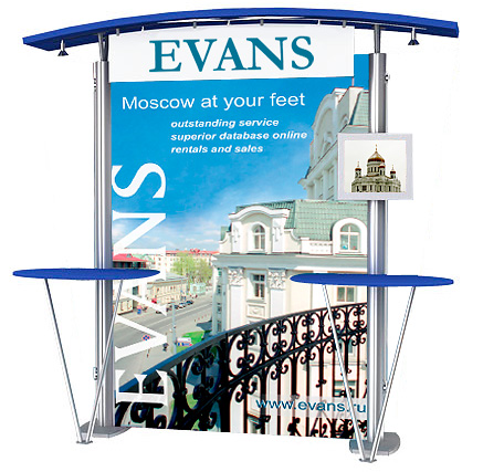 Мобильный выставочный стенд