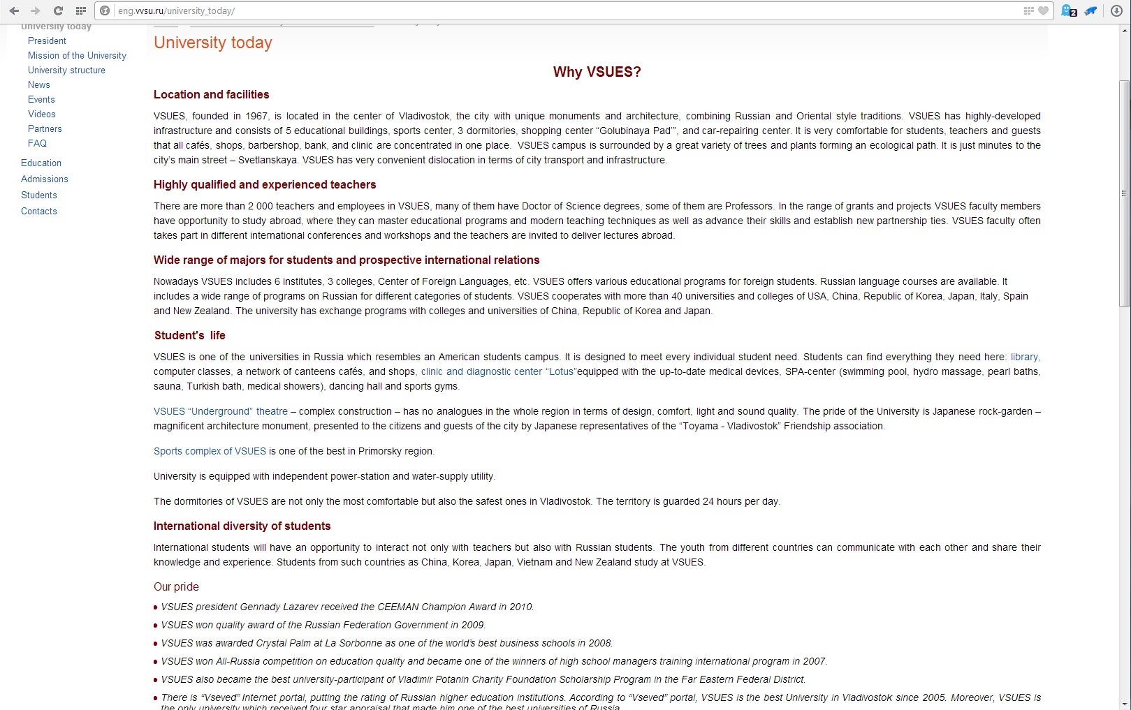 Перевод сайта