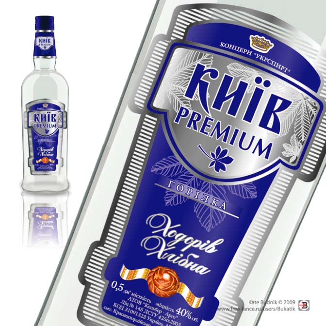 Разработка этикетки для водки "Киев Премиум".