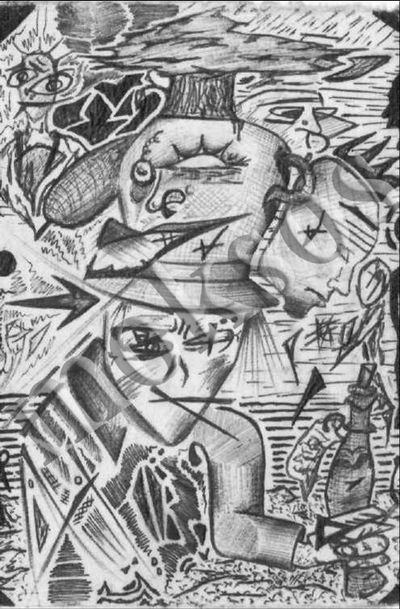 Формирование внутреннего порядка и морально-психологических качеств