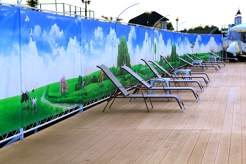 Пирс "Руликов"