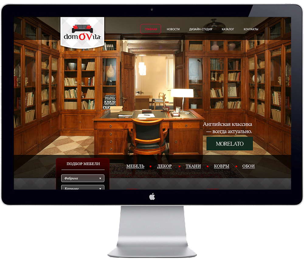 Салон элитной мебели "Дановита"