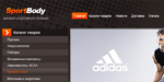 SportBody.com.ua