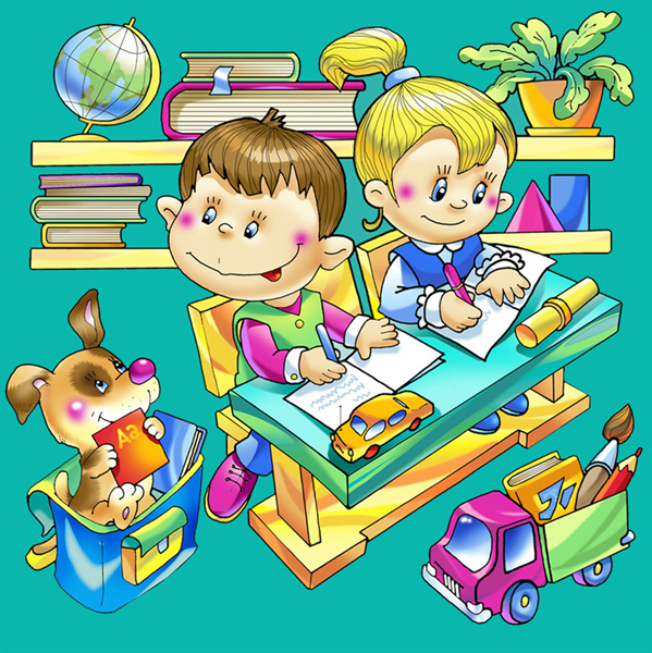 Иллюстрация для обложки детской книги