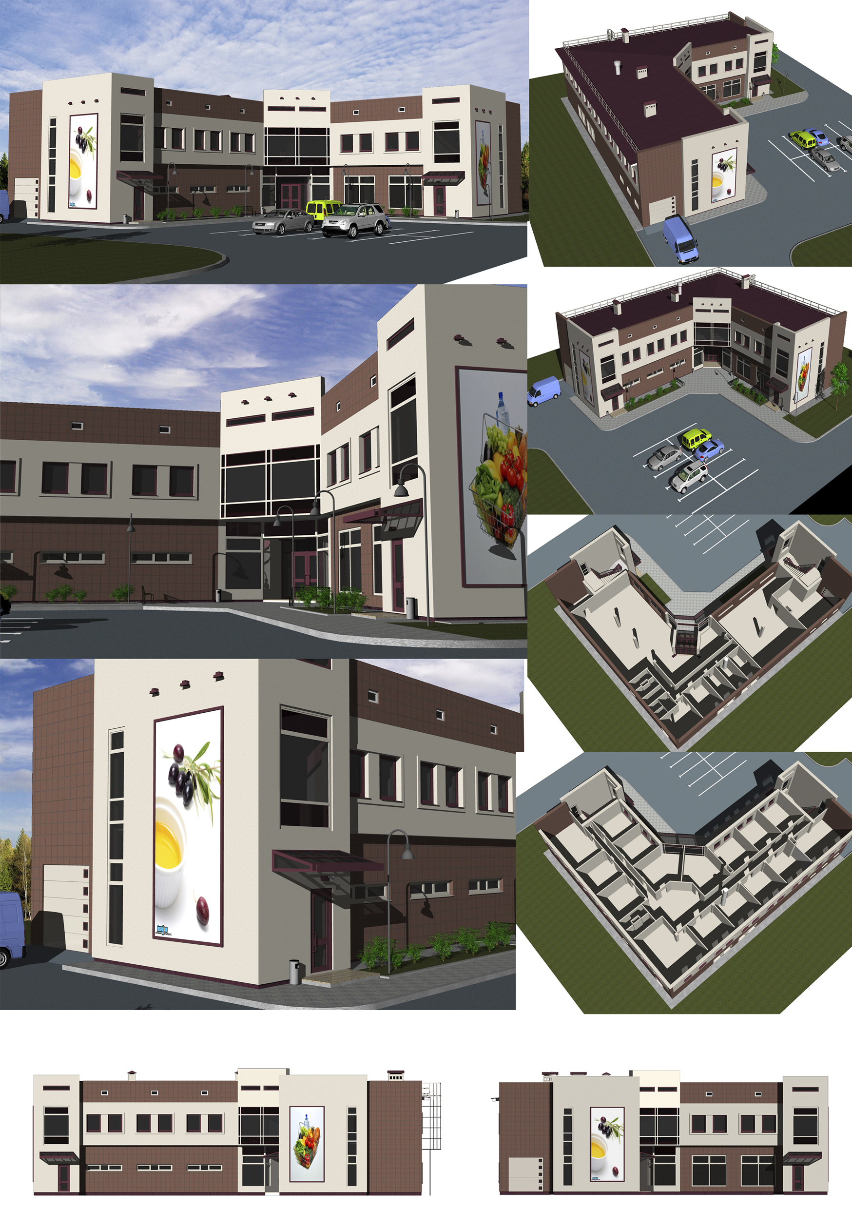 Магазин оптовой и розничной торговли. AutoCAD