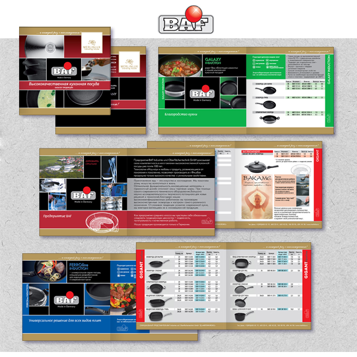 Мини-каталог "BAF" для ТД "MERLlNLUХ", 2010 г.