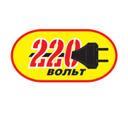 Магазин бытовой техники "220 вольт"