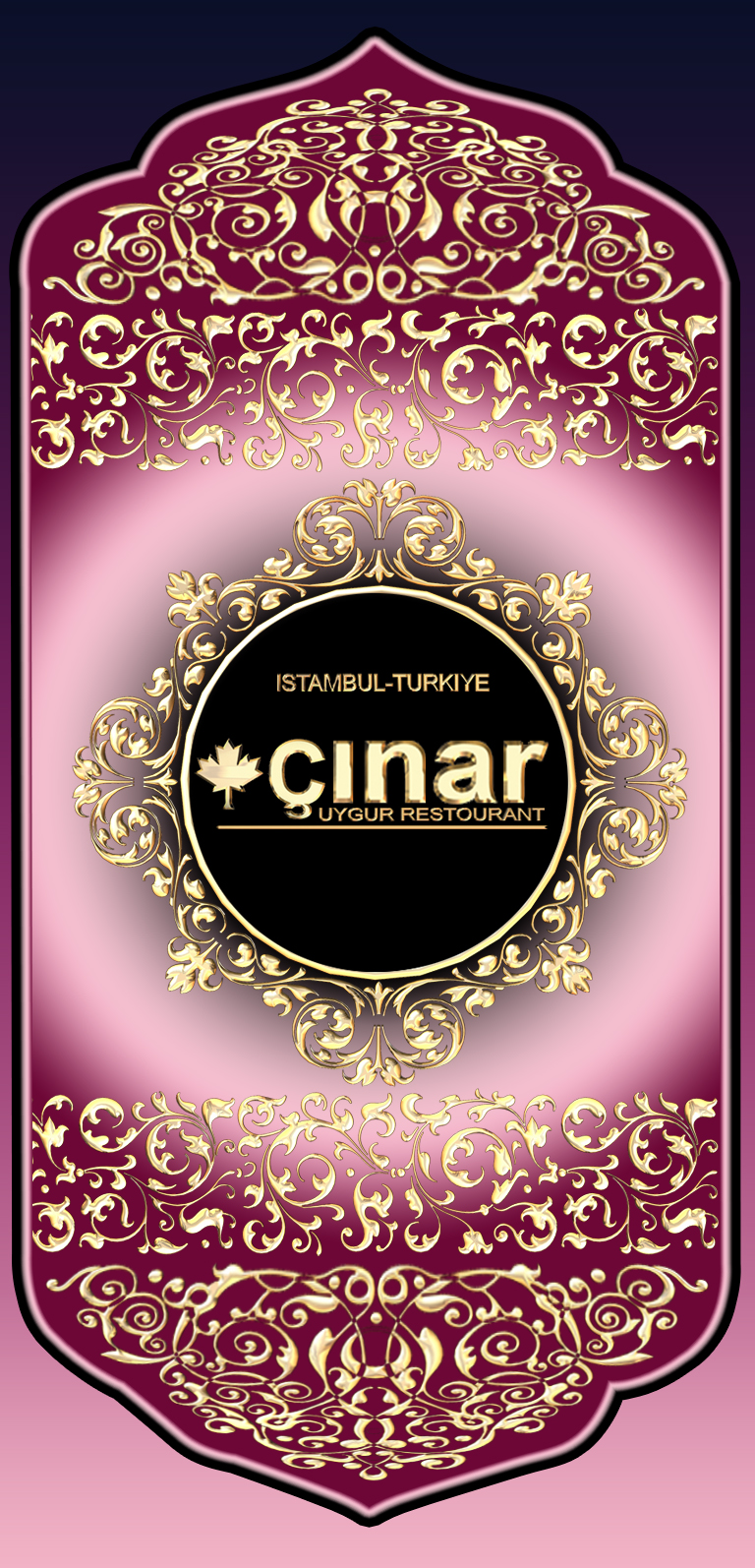 Чинар Уйгур