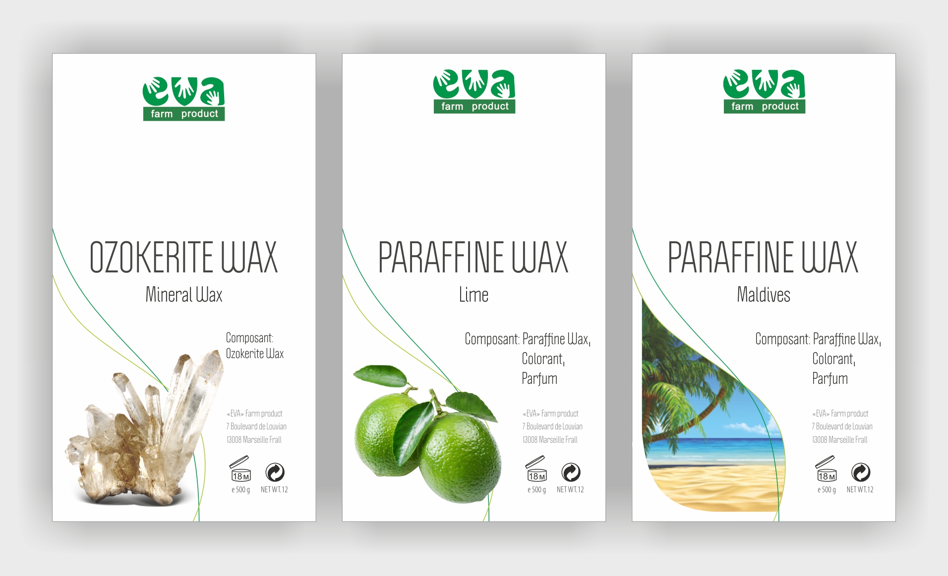 Дизайн этикетки