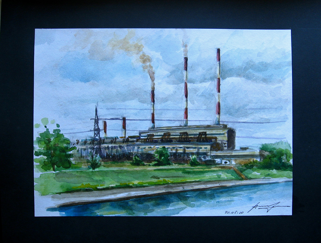 Змиевская ТЭС