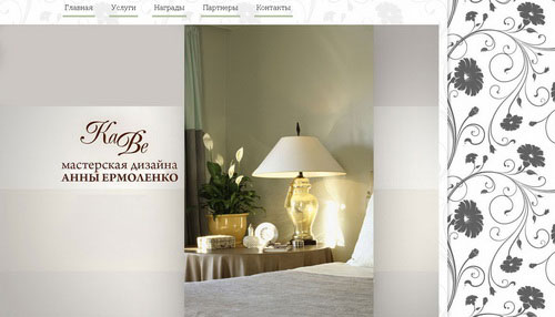 Сайт на cms Joomla