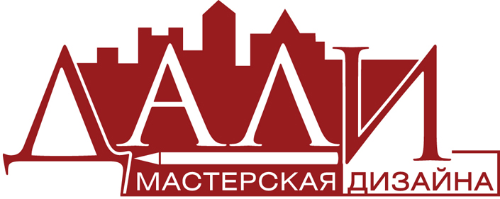 Архитектурная мастерская