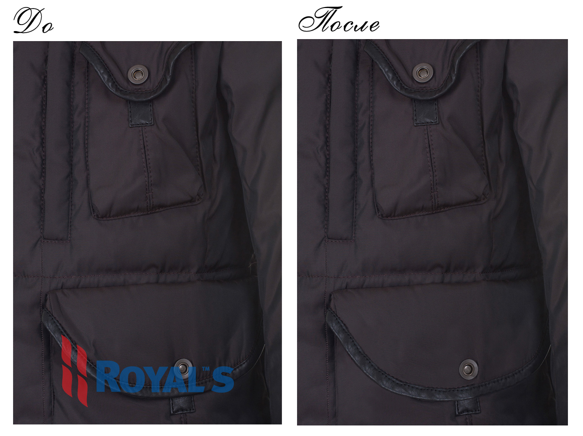 Убрать логотип 2