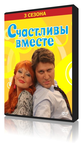 3D дизайн DVD