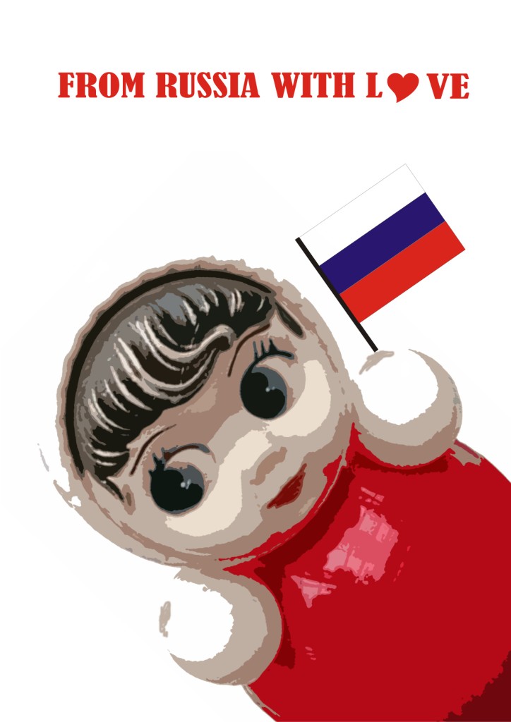 Плакат " Из России с любовью"