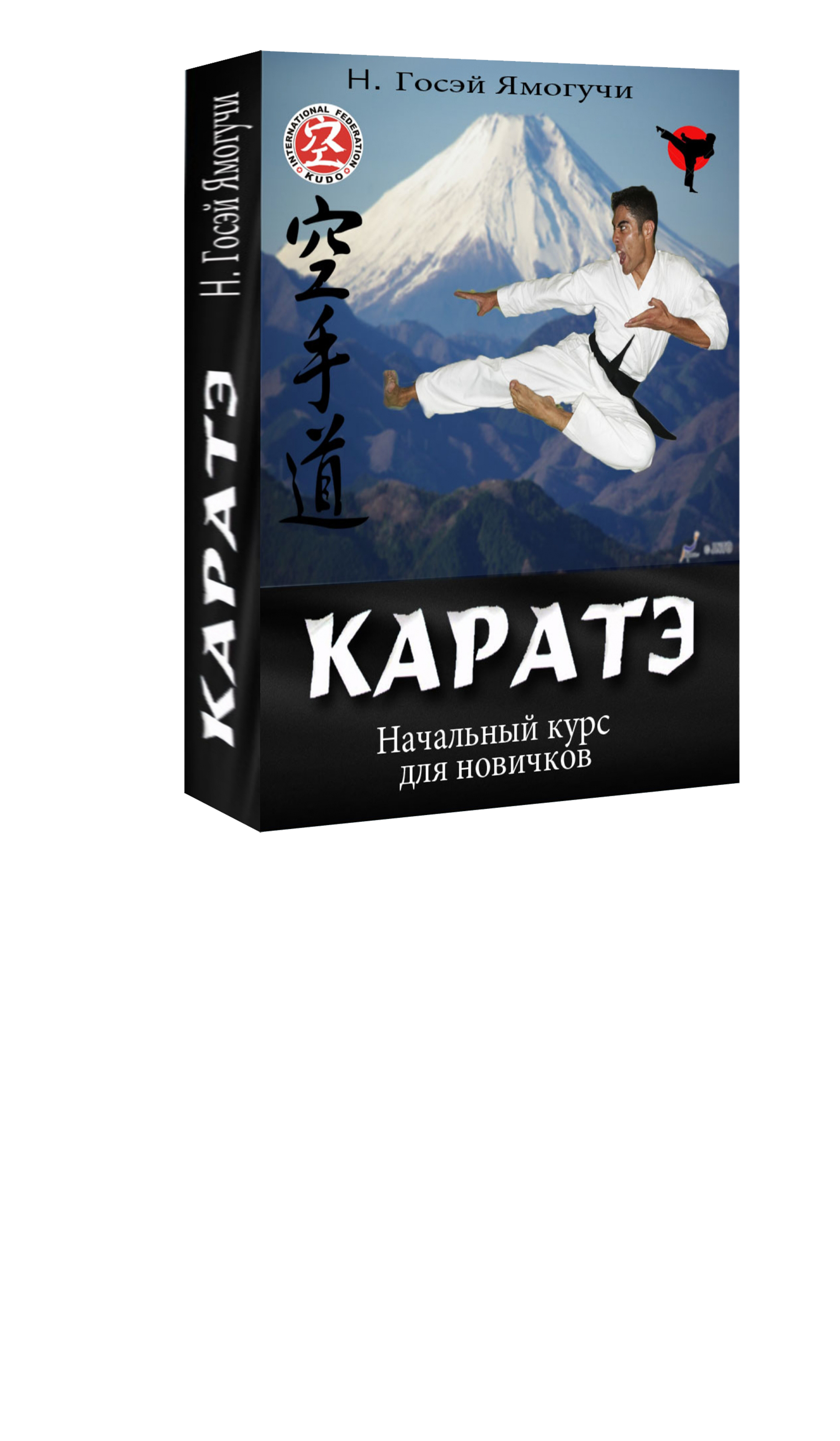 Обложки для СВ и DVD-box, manual, book/