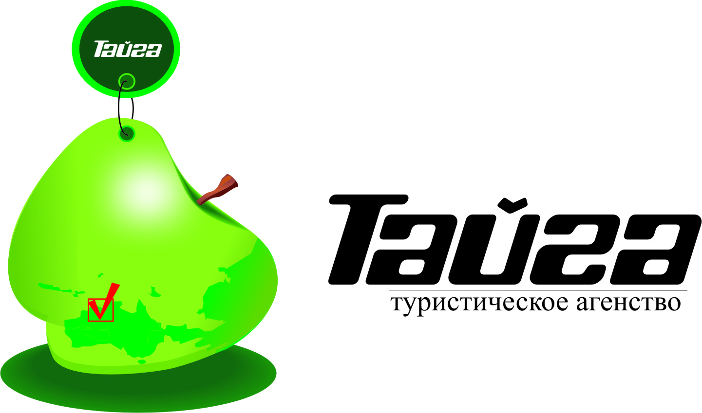 тайга