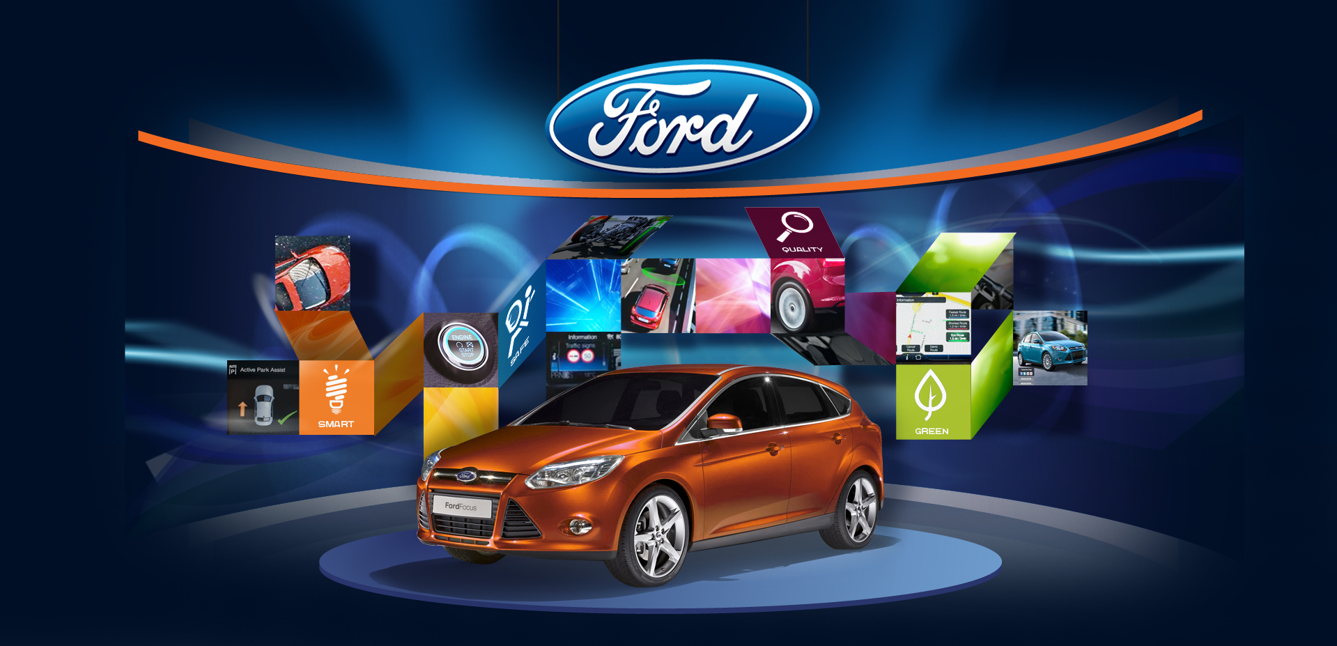 Ford. Визуализация тендера