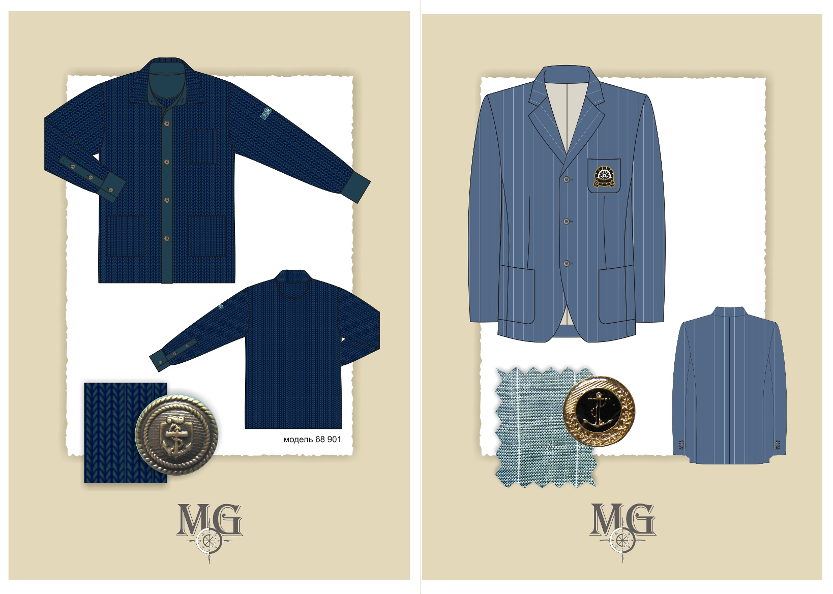 фрагмент мужской коллекции 3