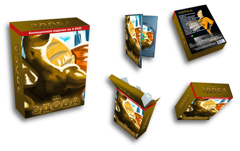 Подарочный DVD-box