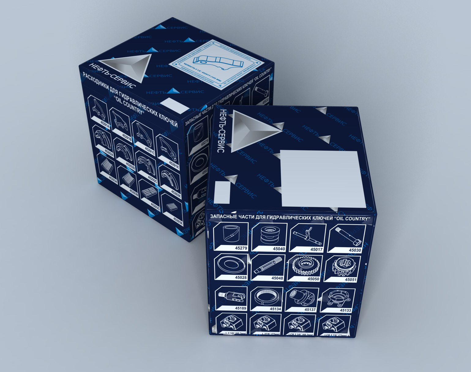 Упаковка под деталь