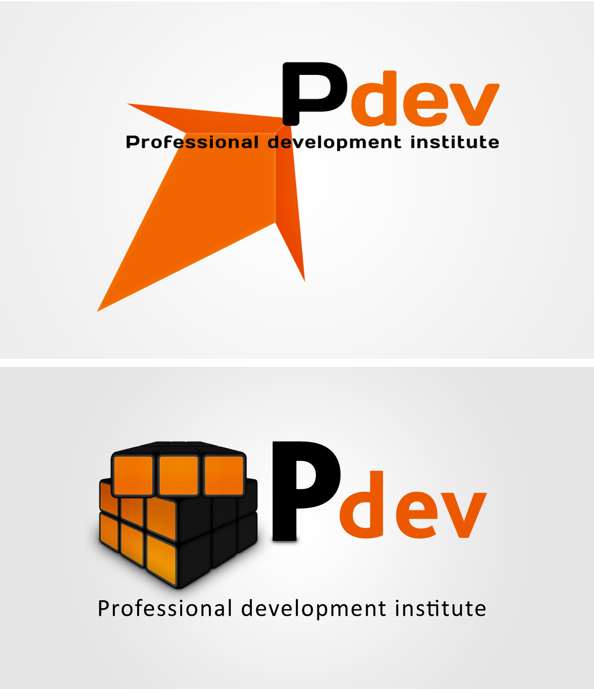 Варианты логотипов для компании "Pdev"