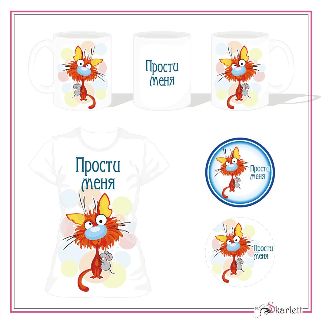 Сувенирка_4