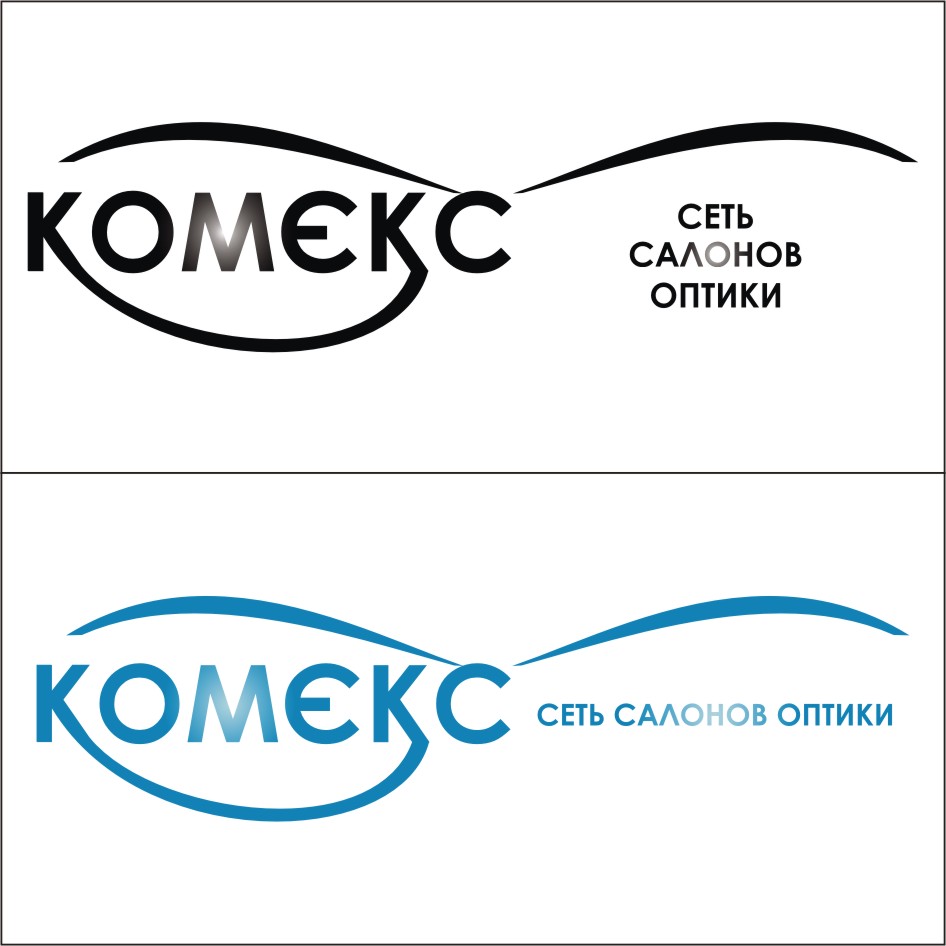 Сеть салонов оптики